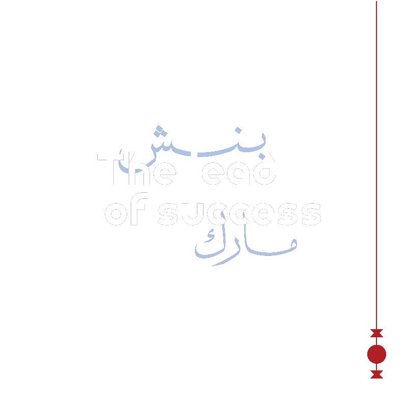 Benchmark — The lead of success
