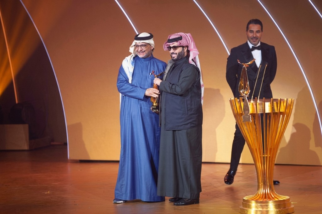 Joy Awards
