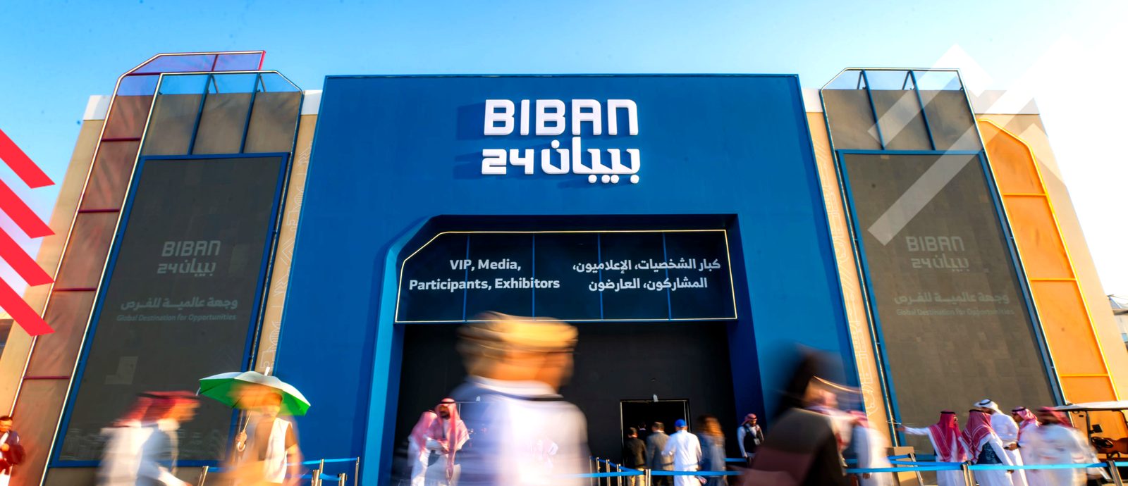 Biban