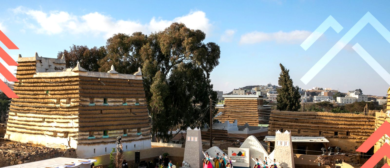 Qemam International Festival for Mountain Performance Arts