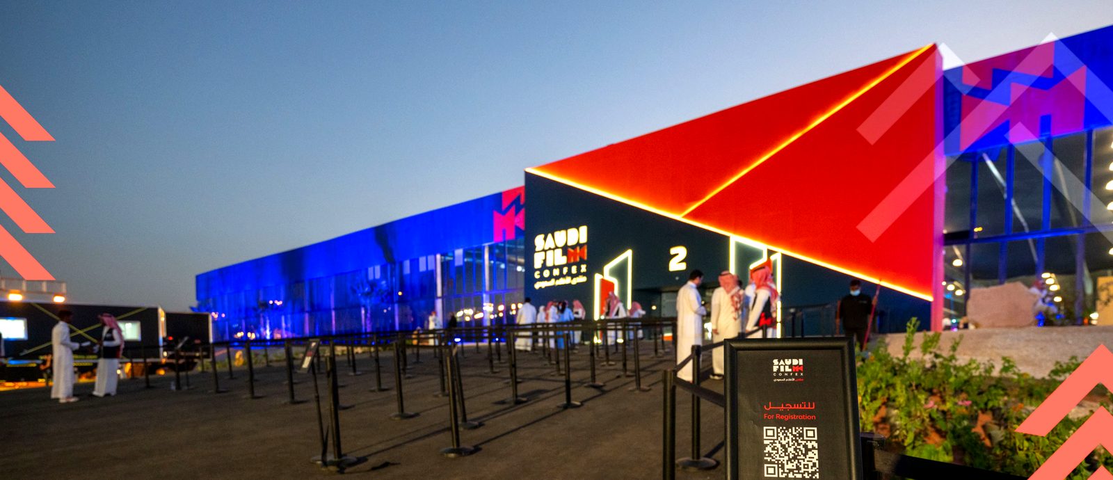 Saudi Film Confex