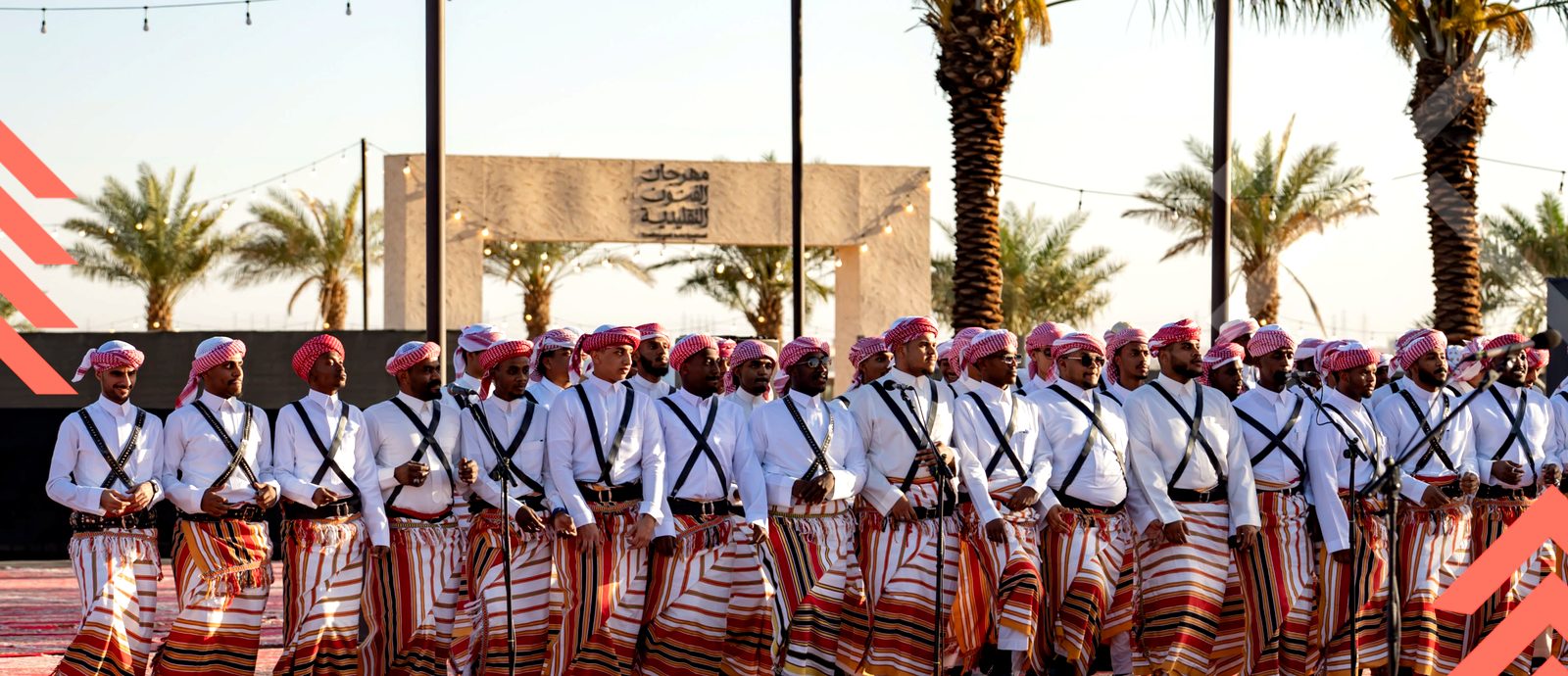 Traditional Arts Festival