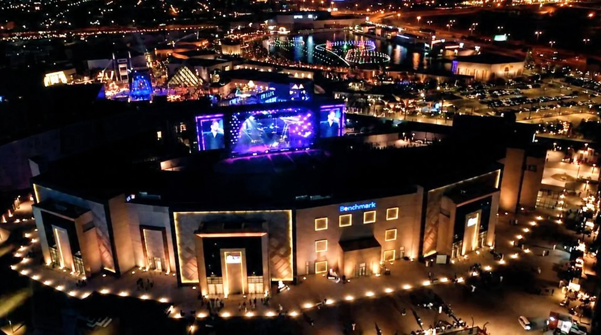 Abu Bakr Salem Stage